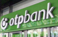 OTP Bank — кредит на карту онлайн
