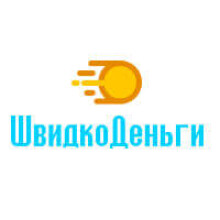 ШвидкоДеньги – зручний сервіс по підбору кредитів