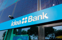 Идея Банк — взять кредит онлайн в Украине