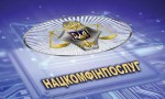 Законопроект от Нацкомфинуслуг. Процентные ставки МФО будут регулироваться государством