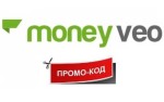 Как получить промокод Moneyveo