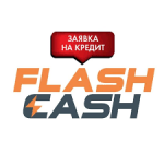 FlashCash – супер швидкі кредити онлайн