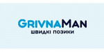 GrivnaMan – персональный помощник по подбору микрозаймов по всей территории Украины