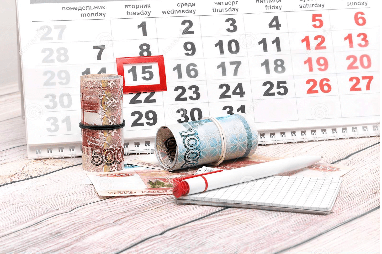 Ищу онлайн займы с плохой кредитной историей Ищу онлайн займы с плохой кредитной историей