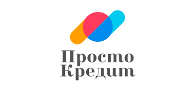 просто кредит онлайн